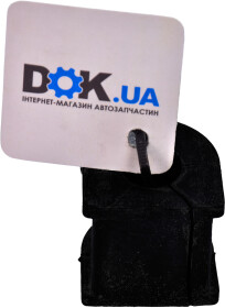 Втулка стабилизатора Toyota / Lexus / Daihatsu 4881833101