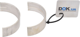 Подшипник коленвала Kolbenschmidt 79382600