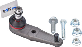 Шаровая опора Applus 11705AP