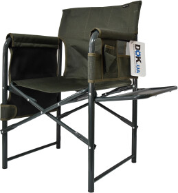 Кресло складное Ranger Guard RA2207