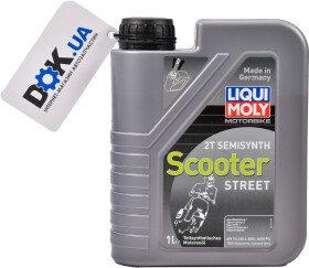 Моторное масло 2T Liqui Moly Motorbike Scooter Street полусинтетическое