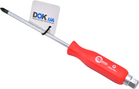 Викрутка ударна Intertool HT0488 PH 2