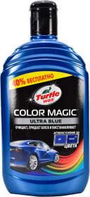 Цветной полироль для кузова Turtle Wax Color Magic Ultra Blue синий