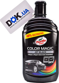 Кольоровий поліроль для кузова Turtle Wax Color Magic Jet Black чорний