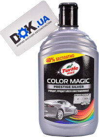 Кольоровий поліроль для кузова Turtle Wax Color Magic Prestige Silver сріблястий