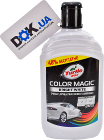 Цветной полироль для кузова Turtle Wax Color Magic Bright White белый