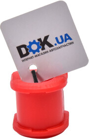 Втулка стабилизатора Tedgum 00396946