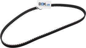 Ремень ГРМ Gates 5075XS