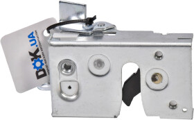 Замок двери BSG BSG 30-975-016