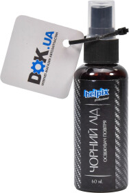 Ароматизатор Helpix Professional Black Ice 60