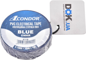 Изолента Condor k1110 синяя ПВХ 19 мм x 10 м