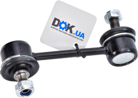 Стійка стабілізатора Starline 9014736