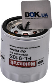 Масляный фильтр Ford BE8Z6731AB