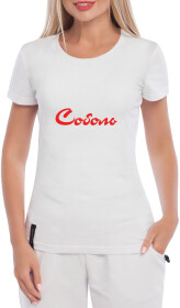 Футболка жіноча Globuspioner класична ГАЗ Соболь біла принт спереду