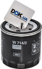 Головне фото