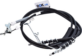 Трос ручного тормоза Cavo 4602798