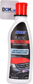 Полироль для кузова ABRO Plastic Revitalizer
