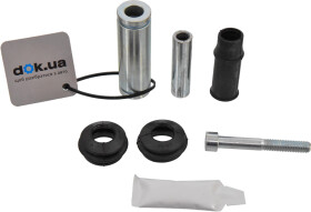 Направляющая гильза скобы тормозного суппорта Autofren Seinsa D7081C