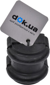 Втулка стабилизатора Febest HYSB-TR