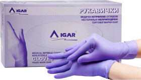 Перчатки медицинские IGAR нитриловые синие