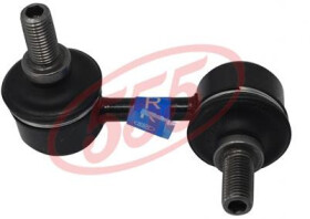 Стойка стабилизатора 555 SL7900R