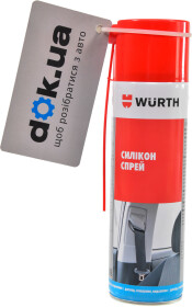 Смазка Würth Silicone Spray силиконовая