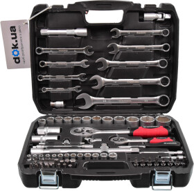 Набор инструментов Marshal MT-482PL 1/2