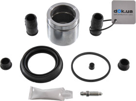 Ремкомплект тормозного суппорта ERT 401425