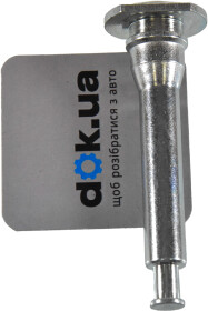 Направляющий болт скобы тормозного суппорта Febest 0274-R50FU