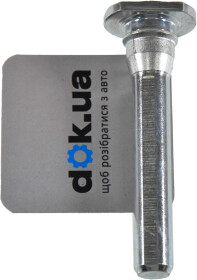 Направляющий болт скобы тормозного суппорта Febest 0274-R50FL