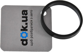 Прокладка впускного коллектора Elring 542.400