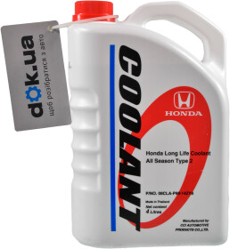 Готовый антифриз Honda Long Life Antifreeze Coolant синий -40 °C
