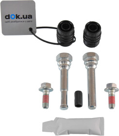 Направляющая гильза скобы тормозного суппорта Autofren Seinsa D7288C