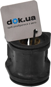 Втулка стабилизатора Febi 104616