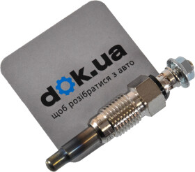 Свеча накала Febi 15956