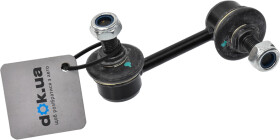 Стійка стабілізатора Febest 0423-CW8RL