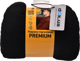 Подушка-підголовник Kerdis Premium чорна без логотипа 4820198830380