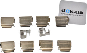 Комплектующие дисковых тормозных колодок A.B.S. 1246Q