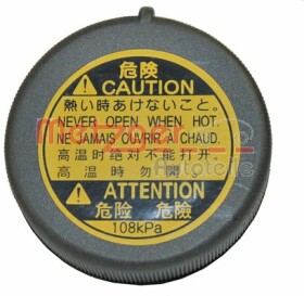 Крышка бачка охлаждающей жидкости Metzger 2140187