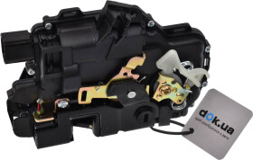 Замок дверей BLIC 6010-01-020434P