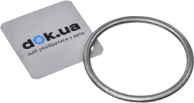 Прокладка приемной трубы Bosal 256-269