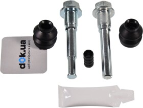 Напрямна гільза скоби гальмівного супорта Autofren Seinsa D7165C