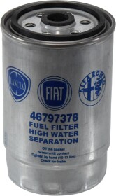 Топливный фильтр Fiat / Alfa Romeo / Lancia 46797378