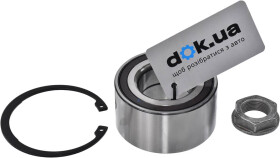 Подшипник ступицы колеса SKF VKBA 6575
