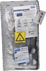 Комплект прокладок ГБЦ Ajusa 52107200