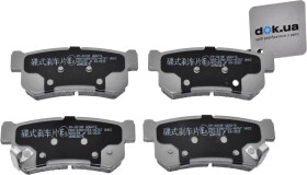 Гальмівні колодки Japanparts PP-S01AF