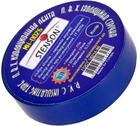 Изолента PVC Stenson MH-0026 синяя ПВХ 19 мм х 25 м