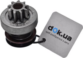 Бендикс стартера Bosch 1 006 209 793