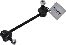 Стойка стабилизатора Febest 0523-GHFL