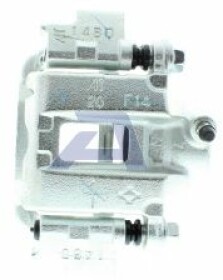 Тормозной суппорт Aisin A5L045